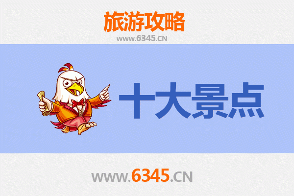 平江旅游攻略：五大必去景点，带你领略湘北风情