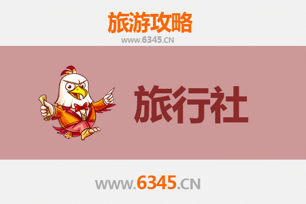 平江旅游全攻略：本地旅行社推荐与深度游玩指南