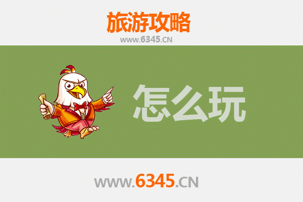 节假日畅游岳阳平江：山水人文全攻略
